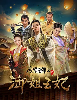 亚洲区 一区二区