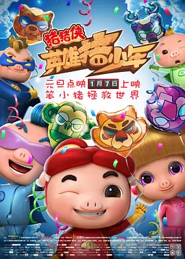 亚洲区 一区二区